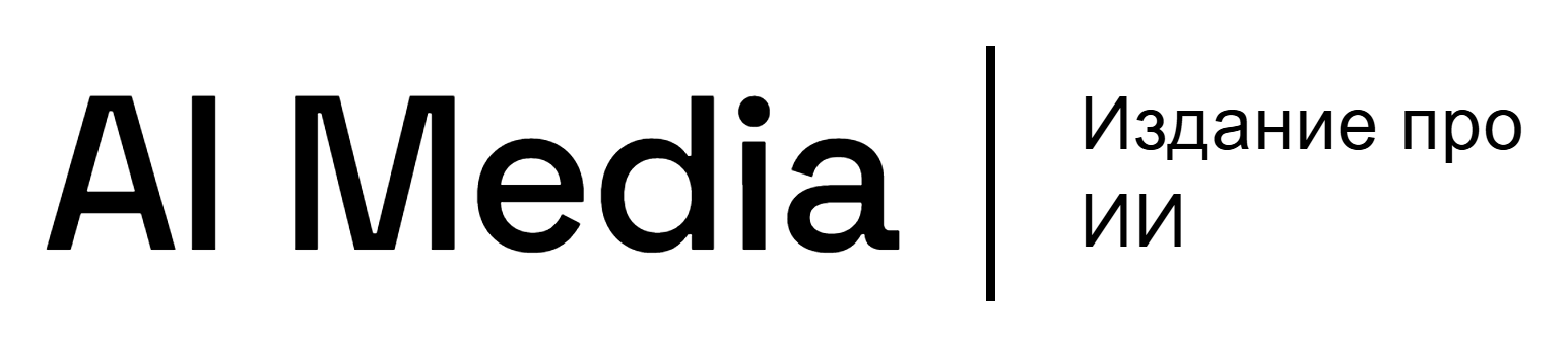 ai-m.ru